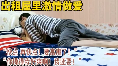 雪梨枪yolo号