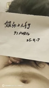 申请邀请码